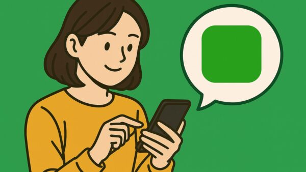〝百合〟 口コミに見る利用者の評価