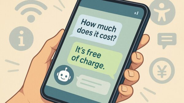 LINEのAIは無料で使えますか?の真相とは